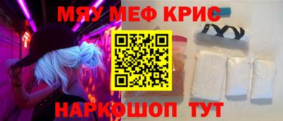 бутират Ликино-Дулёво