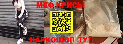 бутират Ликино-Дулёво