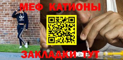 бутират Ликино-Дулёво