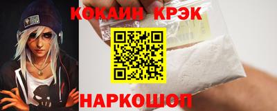 меф VHQ Лесосибирск