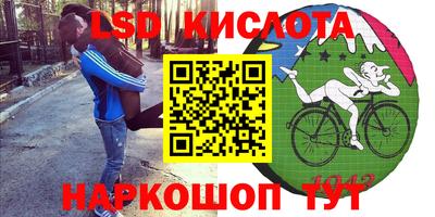прущая мука Ливны