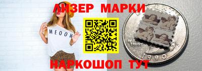 прущая мука Ливны