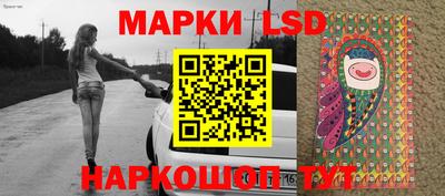 прущая мука Ливны