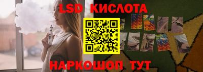 прущая мука Ливны
