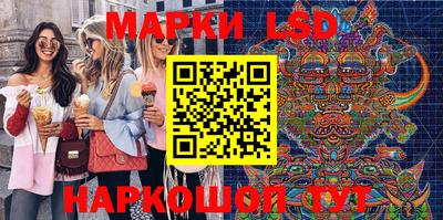 меф VHQ Лесосибирск