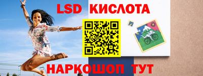 прущая мука Ливны
