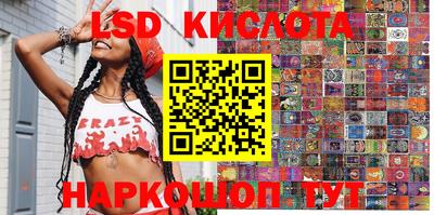 прущая мука Ливны