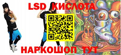 меф VHQ Лесосибирск