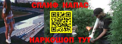 меф VHQ Лесосибирск