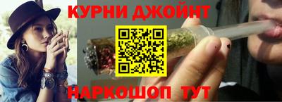меф VHQ Лесосибирск
