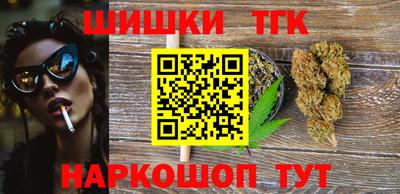 прущая мука Ливны