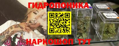 прущая мука Ливны
