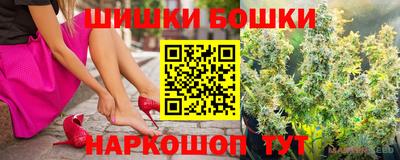 меф VHQ Лесосибирск