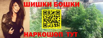 меф VHQ Лесосибирск