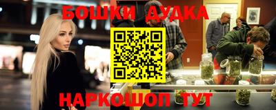 меф VHQ Лесосибирск
