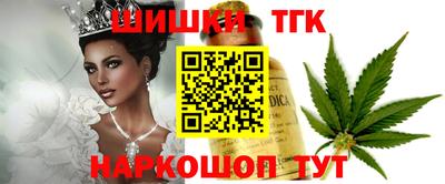 меф VHQ Лесосибирск