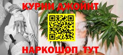 меф VHQ Лесосибирск