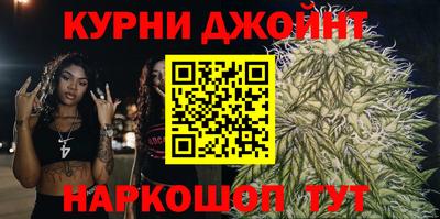 прущая мука Ливны