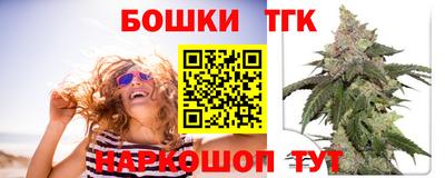 меф VHQ Лесосибирск