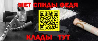 бутират Ликино-Дулёво