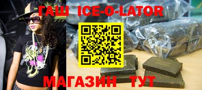 прущая мука Ливны