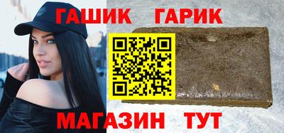 меф VHQ Лесосибирск