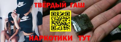 меф VHQ Лесосибирск