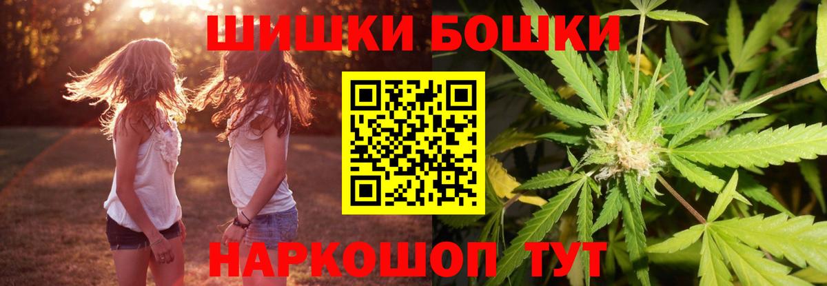 Марихуана марихуана Губкинский